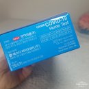 메트로오서약국 이미지