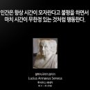 운동의 미학 이미지