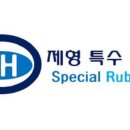 피스톤유공압