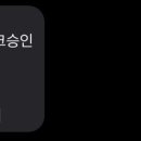 흥부숯불구이