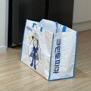 팔달세탁소 이미지