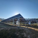 송내 태양광발전소 이미지