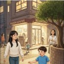 로뎀나무아래 이미지