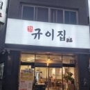 필문대로L 이미지