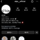 효윰