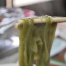 괸당네식당
