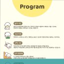 마이하우스퍼피 애견호텔 유치원 | 수원역호텔 마이하우스퍼피 애견호텔 수원 우리 반려견의 쾌적한 휴식처로 추천드립니다