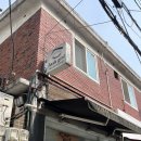 강동-길동-66 이미지