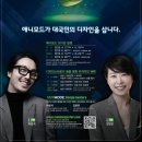 엠디자인 이미지
