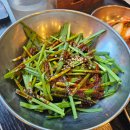 곱부장 | 태안맛집 태안곱창맛집 곱부장 솔직후기