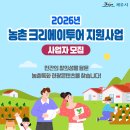 지원투어 - 금정구 두실로 19-1 | 지원투어