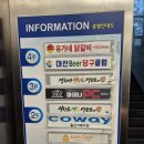 아테나pc방 이미지