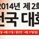 빵빵스크린골프 이미지