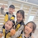 견학 - 아하!놀이터 이미지