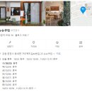 모리셔스브라운 춘천점 이미지