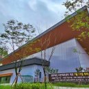 전주혁신 라온체육센터 이미지