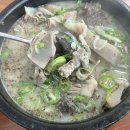 설봉순대국