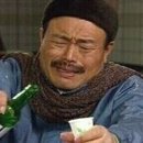 한잔해 이미지