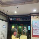 네모 코인 노래연습장 이미지