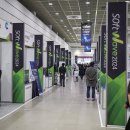 대한민국 소프트웨어 대전 소프트웨이브 2024 첫날 후기