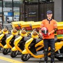 미스터떡집 이미지