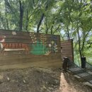 비호농장 이미지