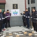 우남3호 남한강뉴스