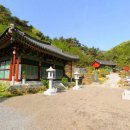 성임 묘 및 신도비 이미지