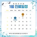 청담진의원 이미지