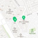CU광명우림점