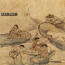 모아모아빨래터 이미지