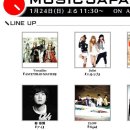 주뮤직