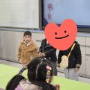 덕진초교병설유치원 이미지