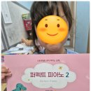 늘하늘음악학원