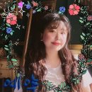 YU 뷰티�� 이미지