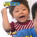 동유 네이버블로그