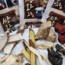 설악산건강원 이미지