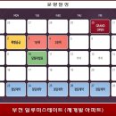 부천-범박-74 이미지