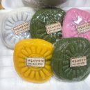 반송시장 네이버블로그