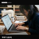 법무법인송천 | 제조물책임법 화재소송, 수입물품 결함 추정과 구상금 청구 가능한 범위