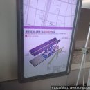 괘법동 경전철 르네시떼역 이미지