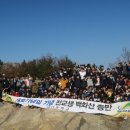 태안중학교 이미지