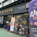 개봉동아이파크(아) 이미지