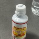 에덴산부인과의원 | 수원 에덴메디산부인과 임당검사 후기 ! 👼