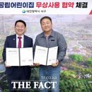 도안아이파크어린이집 이미지