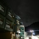 은하오락실 | 무주 향로산 휴양림 은하빛휴양관 306호 2인 주말 숙박 후기!