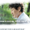 The 개편한세상 이미지