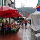 둔내우체국 이미지