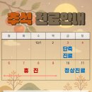 조약국 이미지