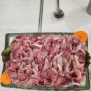 전주 향어 맛집! 에덴수산 방문기 🐟ㅣ향어회, 주차,위치, 향어탕, 포장, 내돈내산, 전주 횟집, 전주 여행